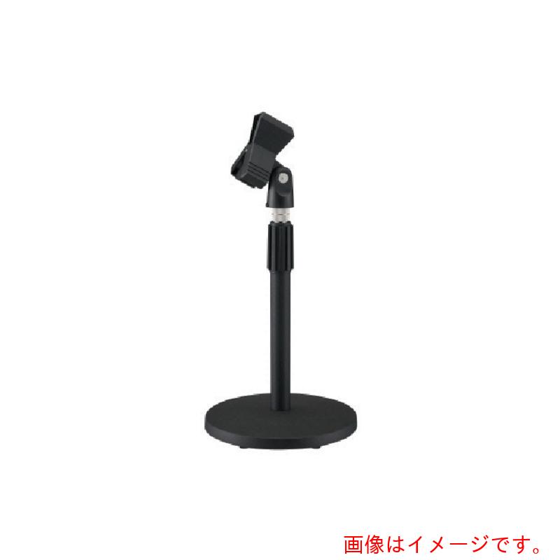 TOA　卓上型マイクロホンスタンド　【品番：ST-66A】