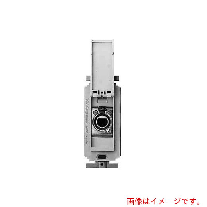 TOA　マイク用コンセント　キャノン型　【品番：YM-3CF】