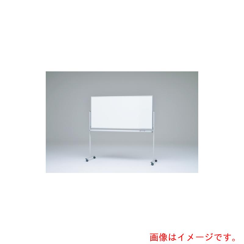 【別途貨物輸送あり】トーエイ点火装置（TL） 両面白いことゲーム盤１８０ 【品番：B2026】