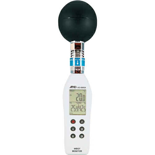 トーエイライト(TL) 熱中症指数モニターAD5695 【品番:B2415】|住設プロ 店