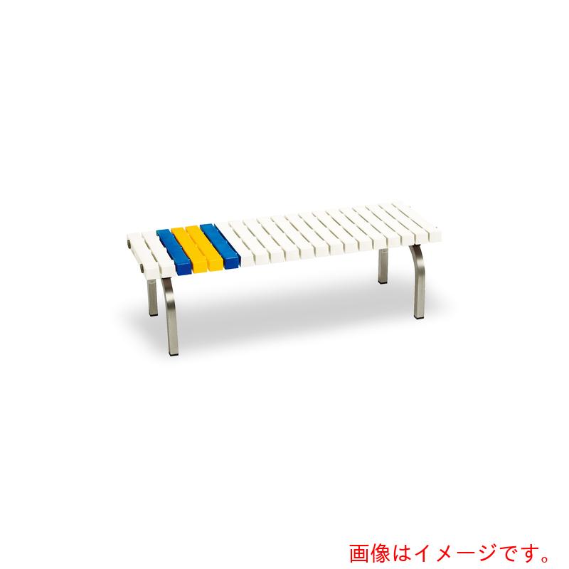 トーエイライト（TL）　ホームステンレスベンチ１２０　【品番：G1386B】｜住設プロ　店