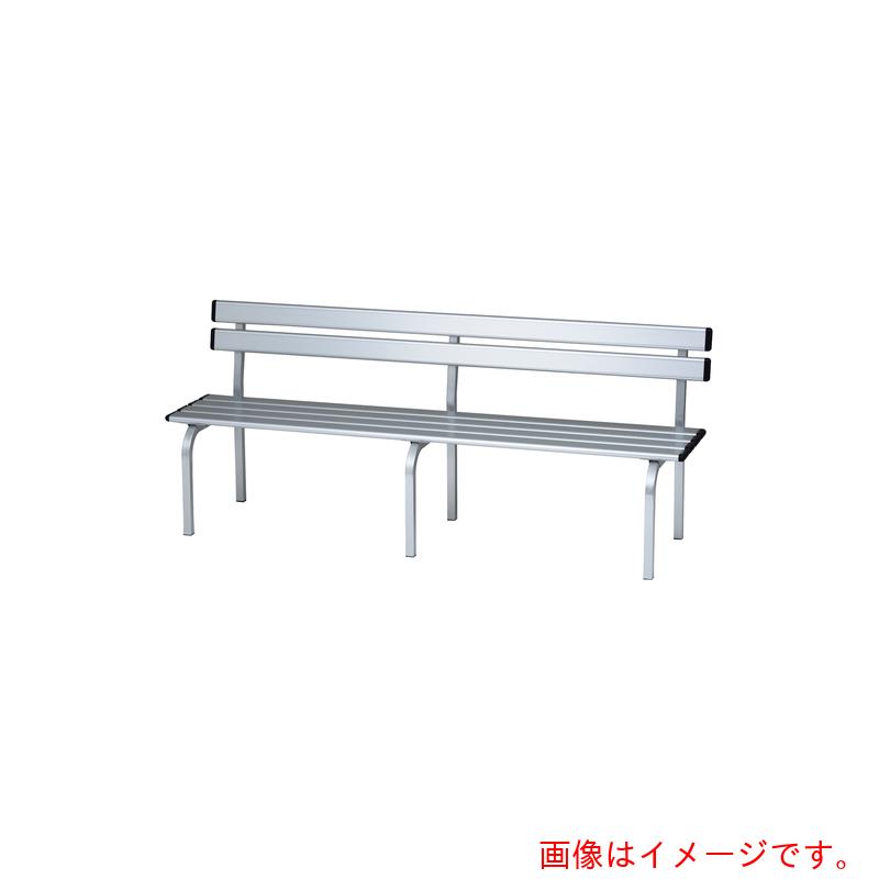 トーエイ点火装置（TL） 運動競技軽銀長椅子Ｓ１５０Ｂ 【品番：G1863】