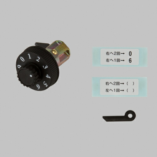 DEF15010A ダイヤル錠(FU4～11・FM1・2・PF1・2型) クロ 1個