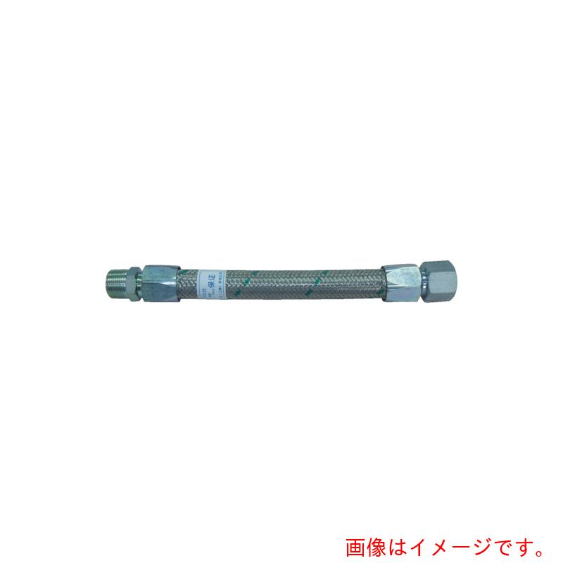 トーフレ（TOFLE）　メタルタッチ無溶接型フレキ　継手鉄　オスＸオス　２５ＡＸ１０００Ｌ　【品番：TF-1625-1000-MM】