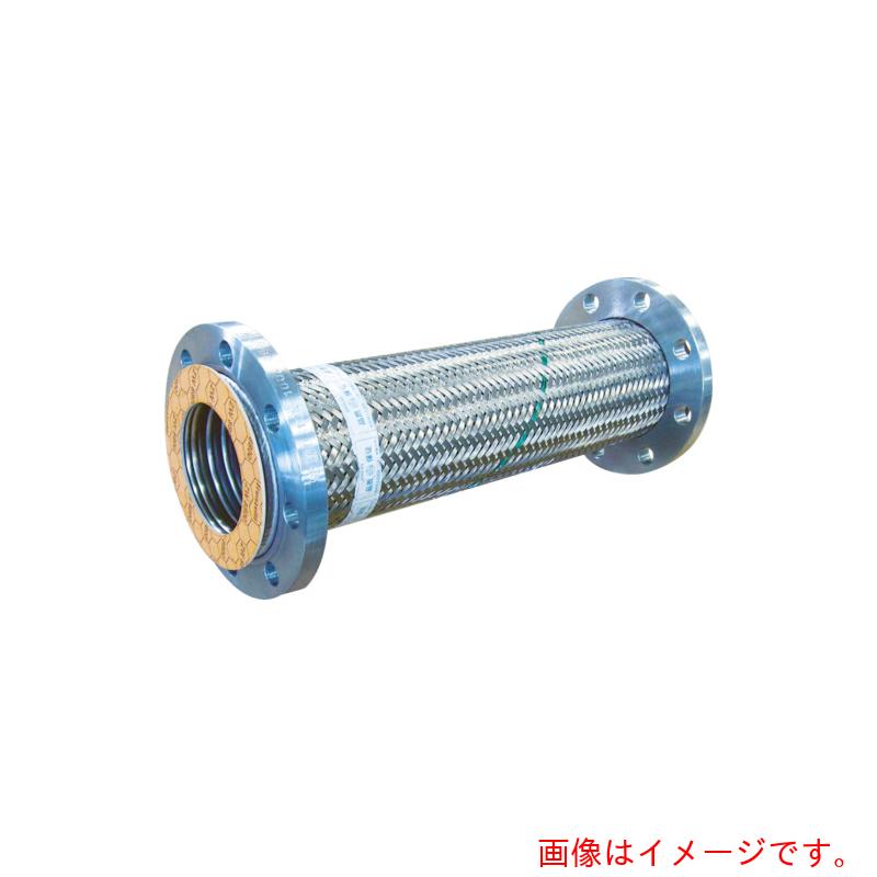 トーフレ（TOFLE） フレキシブルメタルホース フランジ無溶接型フレキ １０Ｋ ＳＳ４００ １５０Ａ×５００Ｌ 【品番：TF-23150-500】