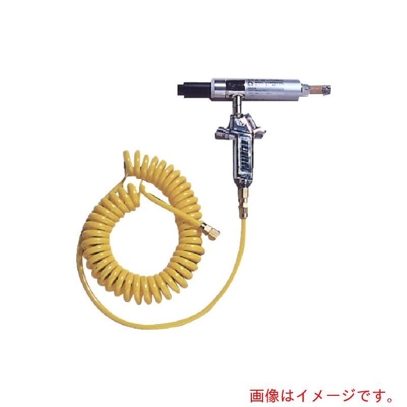 東浜産業（TOHIN） エアークーラーハンドタイプ 【品番：AC-70HANDTIPE】