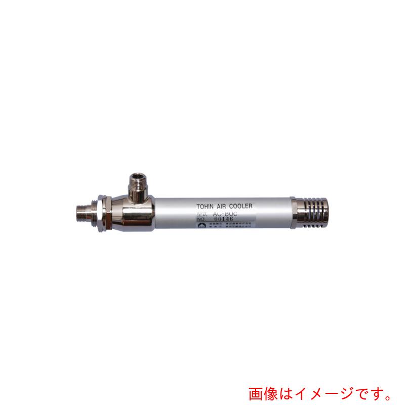 東浜製作（TOHIN） 大気圏空調設備 【品番：AC-80C】