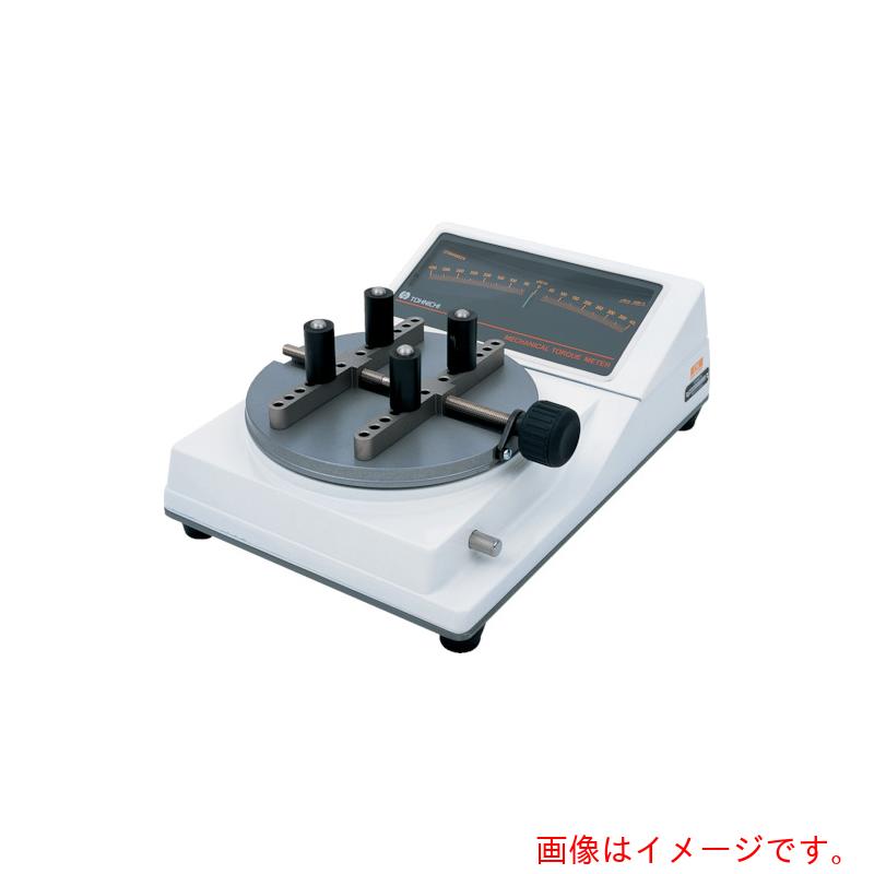東日製作所（TOHNICHI）　アナログ式トルクメータ　トルク測定範囲２．５～２５　最小目盛０．５　【品番：4TM25MN】