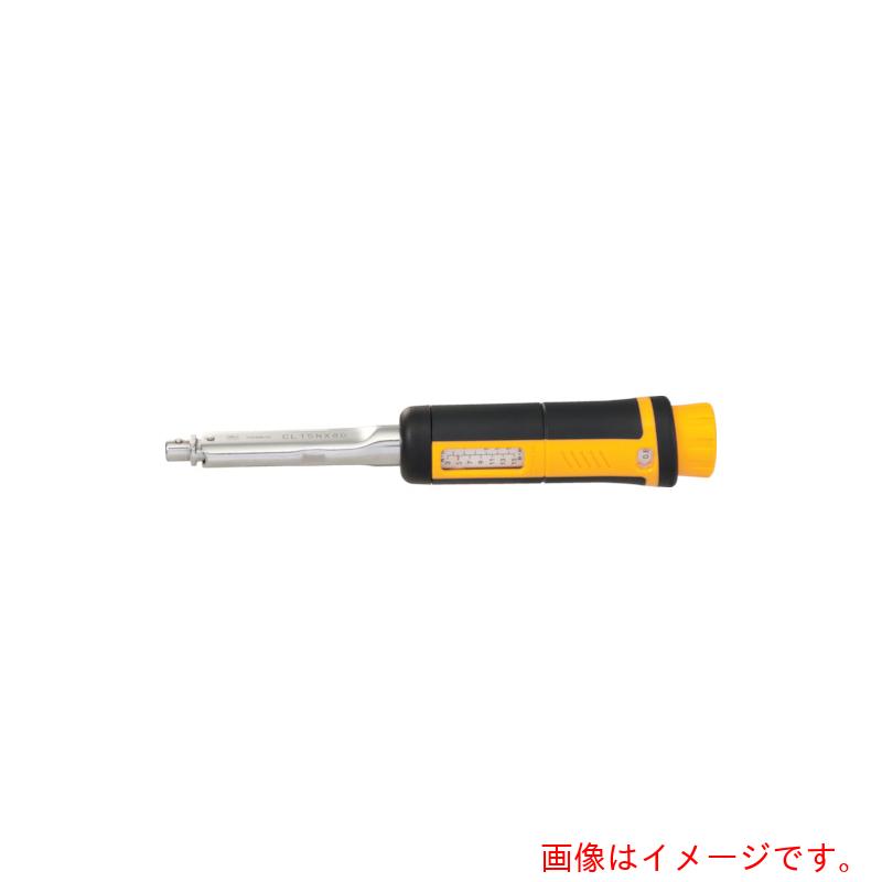 東日製作所（TOHNICHI）　ＣＬ型トルクレンチ　【品番：CL5NX8D】