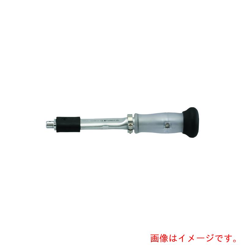 東日製造所（TOHNICHI） 雨合羽トルクレンチ 【品番：CLWP140NX15D】