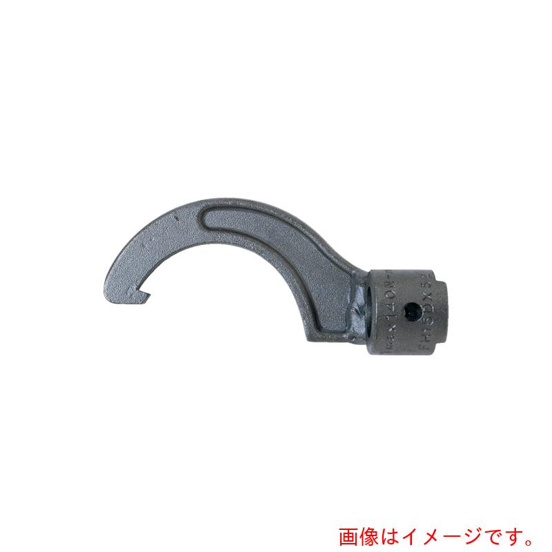 東日製作所（TOHNICHI）　フックヘッド　【品番：FH15DX58】