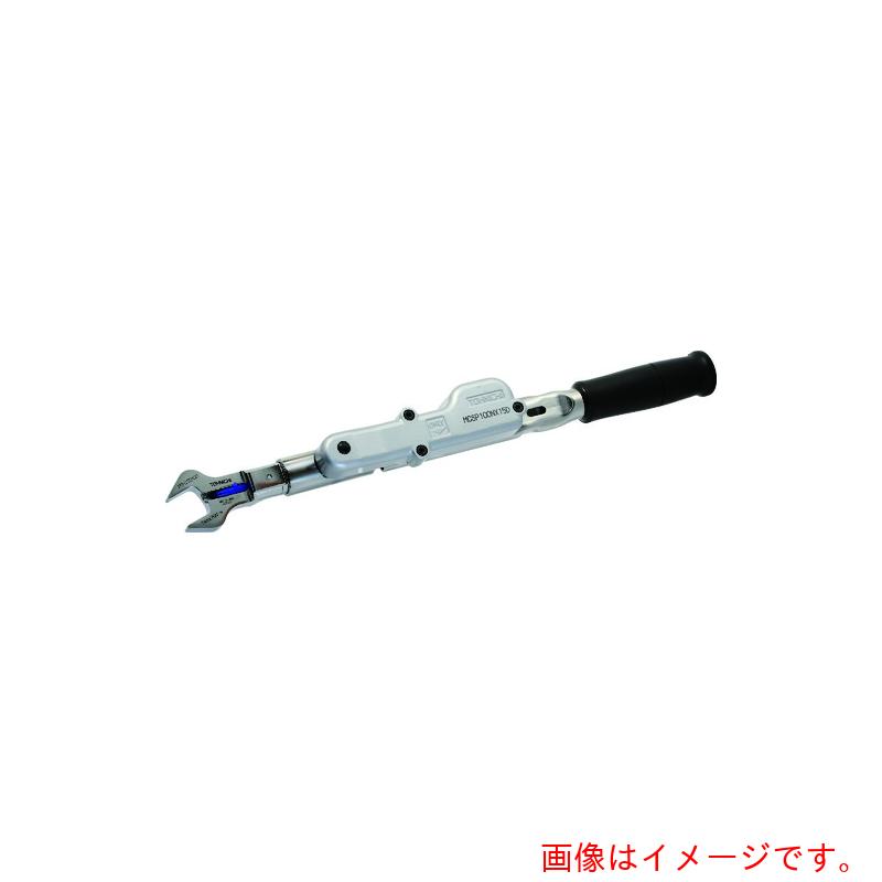 東日製作所（TOHNICHI）　単能型スパナ交換ヘッド式マーキングトルクレンチ　【品番：MCSP140NX15D】