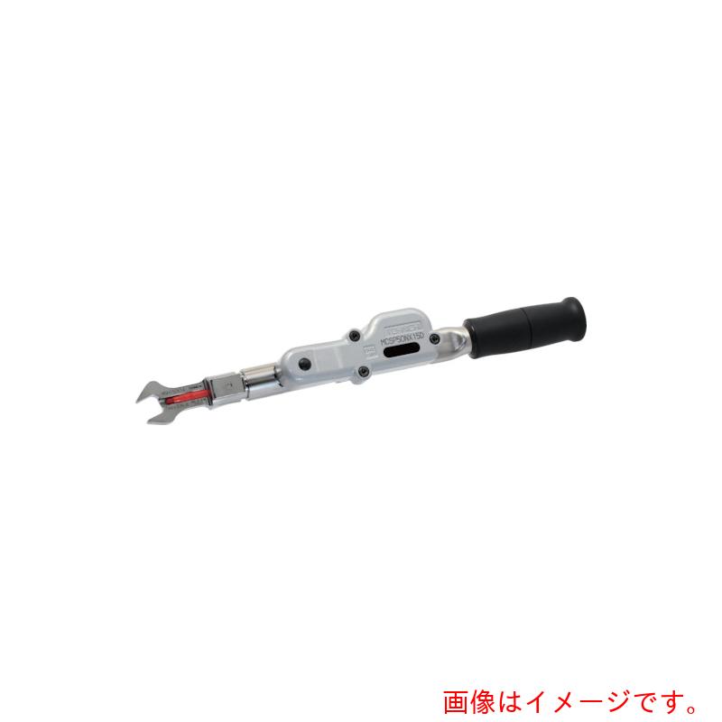 東日製作所（TOHNICHI）　単能型スパナ交換ヘッド式マーキングトルクレンチ　【品番：MCSP50NX15D】