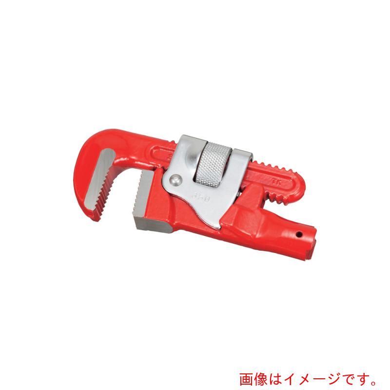 東日製作所（TOHNICHI）　パイレンヘッド　【品番：PH22DX350】