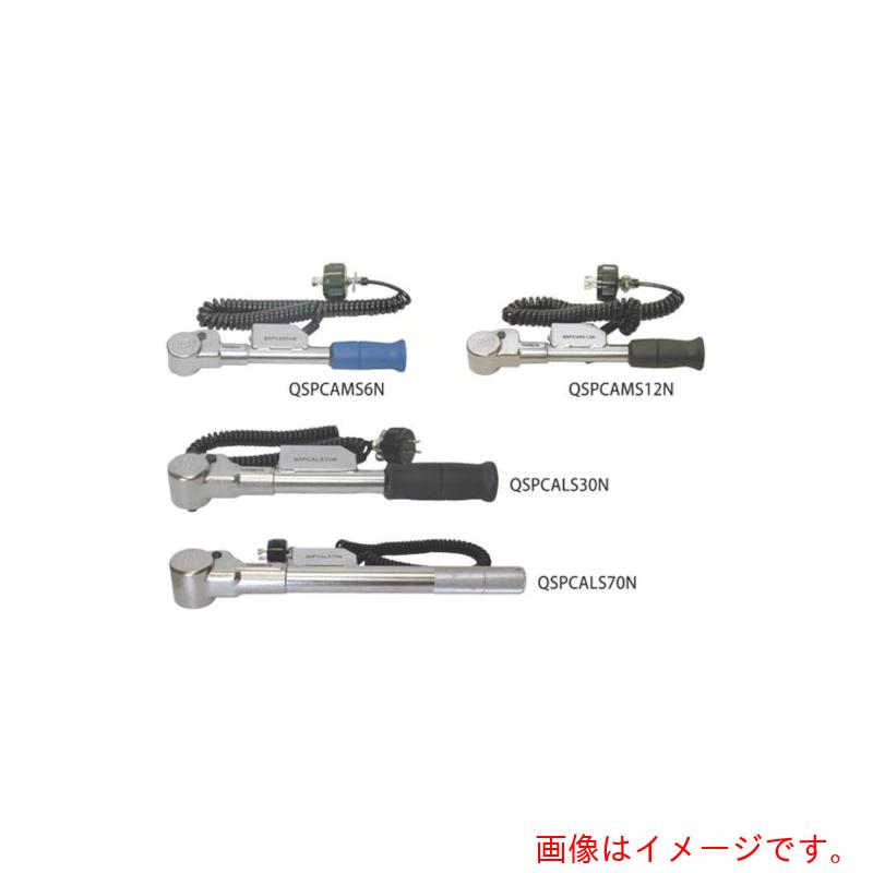 東日製造所（TOHNICHI） 空転式単能型トルクレンチ 【品番：QSPCALS70N】