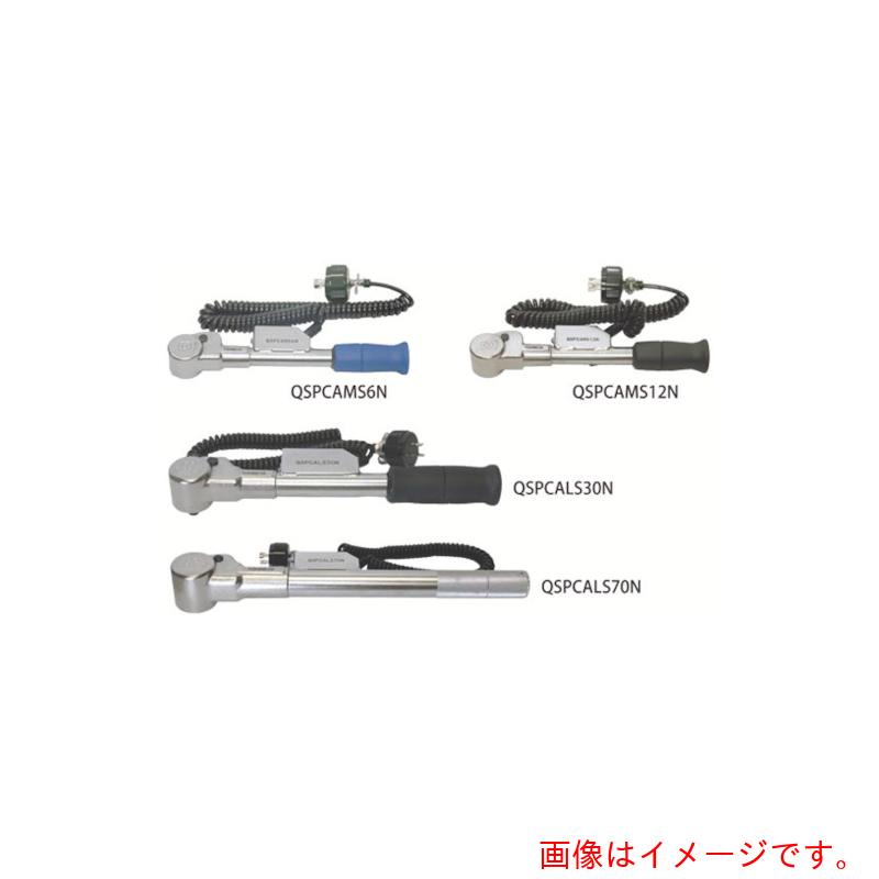 東日製作所（TOHNICHI）　空転式単能型トルクレンチ　【品番：QSPCAMS12N】