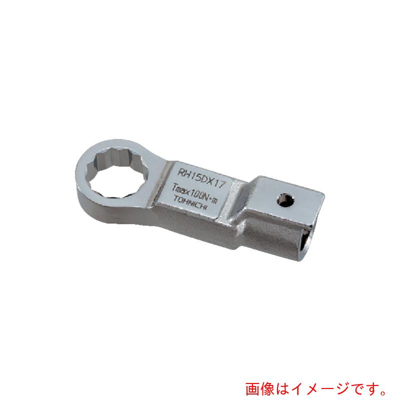東日製作所（TOHNICHI）　リングヘッド　（六角ボルト２面幅３４用）　【品番：RH27DX34】｜住設プロ　店