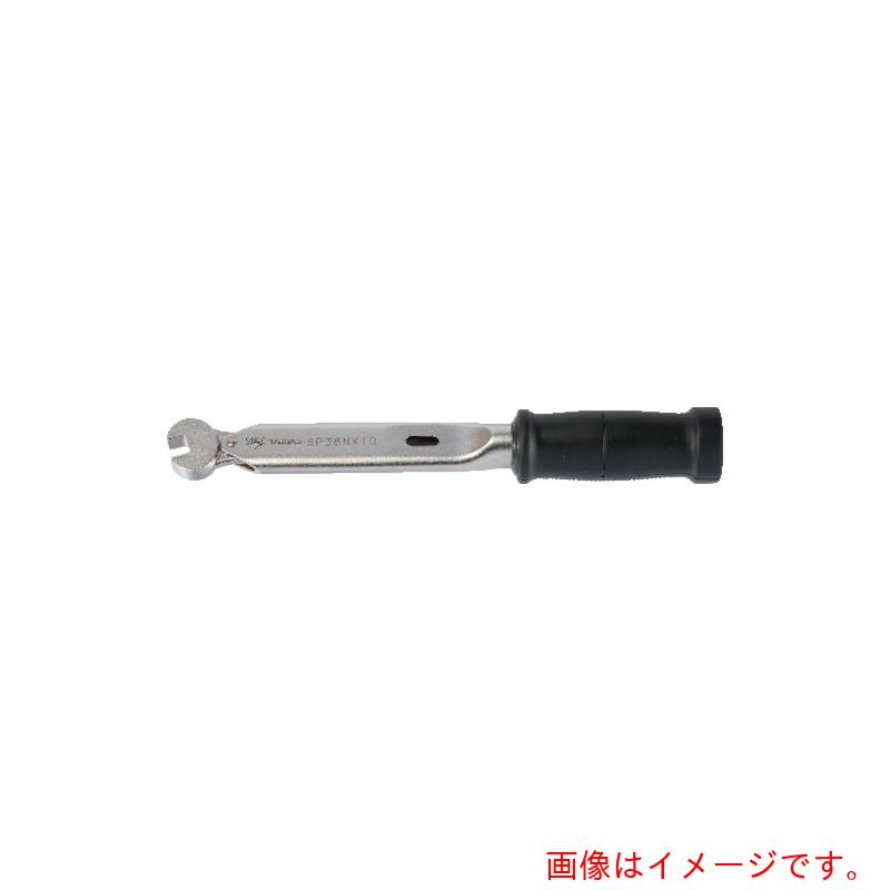 東日製作所(TOHNICHI) スパナヘッド付単能型トルクレンチ 【品番:SP420NX30】|住設プロ 店