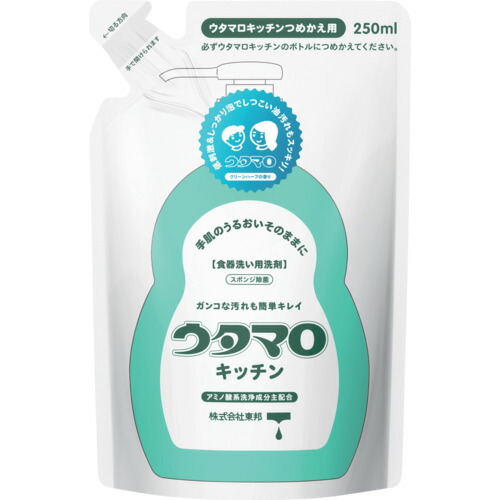 【楽天市場】東邦 ウタマロ 食器洗い用洗剤 ウタマロキッチン詰替 【品番：4904766130239】：住設プロ 楽天市場店