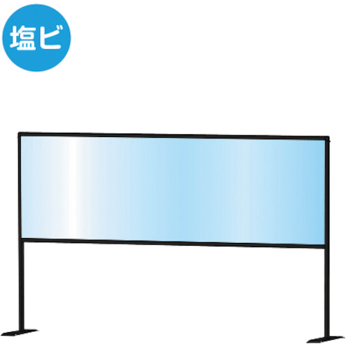 【別途送料あり】常磐精工（TOKISEI）　ブラックパーテーションスタンド６００Ｘ１７００ハイ　（塩ビ仕様）　【品番：BHBPH600X1700E】