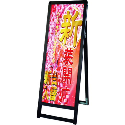 【別途送料あり】常磐精工（TOKISEI）　ブラックバリウススタンド看板　アクリルタイプ　Ａ３縦縦ロウ片面　【品番：BVASKACA3TTLK】