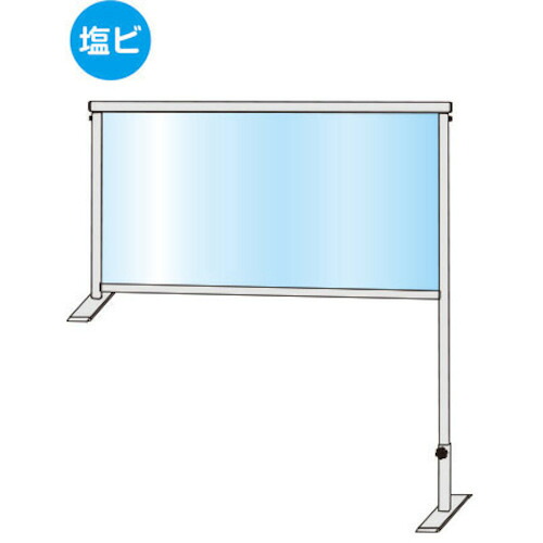 【別途送料あり】常磐精工（TOKISEI）　カウンターパーテーション４５０Ｘ９００（塩ビ仕様）　【品番：COHBP450X900E】