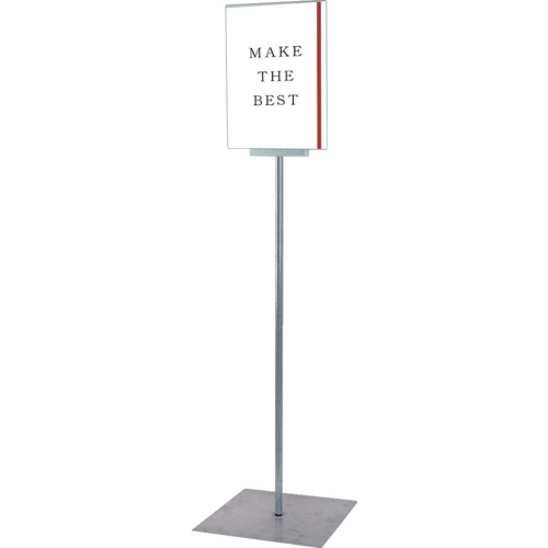 常磐精工（TOKISEI）　フロアーサインスタンド　Ａ４縦　【品番：DOYA3A4T】