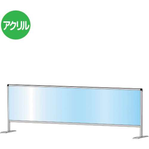 【別途送料あり】常磐精工（TOKISEI）　パーテーションスタンド４５０Ｘ１７００　【品番：HBP450X1700】