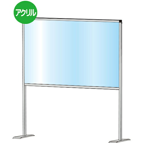 【別途貨物輸送あり】不易流行精工（TOKISEI） パーテーションスタンド６００Ｘ９００ご機嫌 【品番：HBPH600X900】
