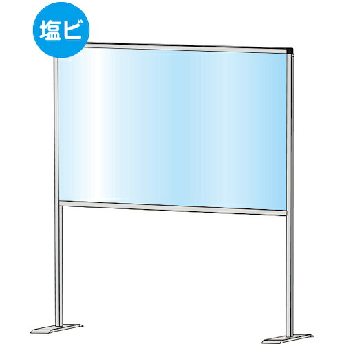 【別途貨物輸送あり】不易流行精工（TOKISEI） パーテーションスタンド６００Ｘ９００ご機嫌 （塩ビ遣りかた） 【品番：HBPH600X900E】