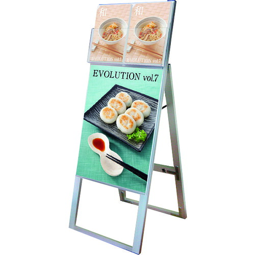 【別途貨物輸送あり】不易流行精工（TOKISEI） カタログケーススタンド貼り出し Ｄ印字機Ａ２片面 【品番：KCSKDA2K】