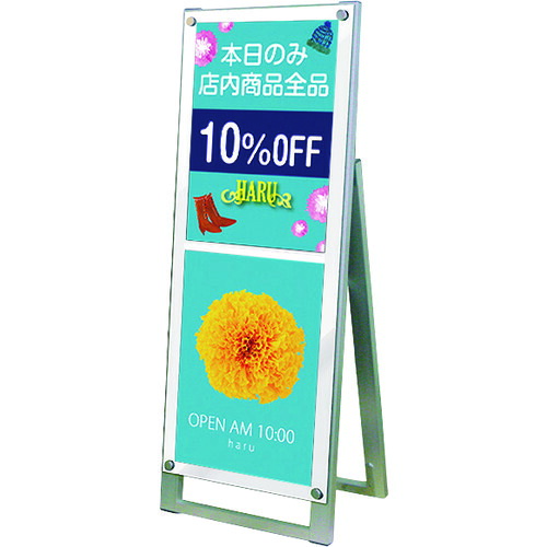 【別途送料あり】常磐精工（TOKISEI）　ポスター用スタンド看板マグネジ　Ａ３縦縦片面ホワイト　【品番：PSSKMNA3TTKW】