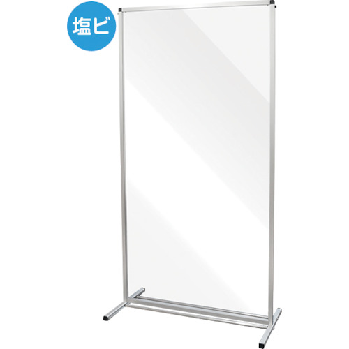 【別途貨物輸送あり】不易流行精工（TOKISEI） トールパーテーション１８００Ｘ９００ （塩ビ遣りかた） 【品番：THBP1800X900E】