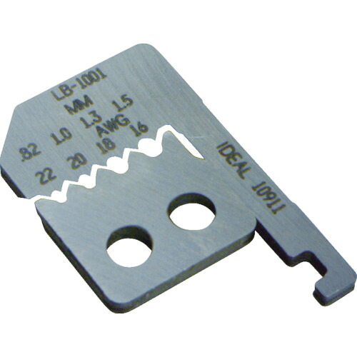 【メール便対応】東京アイデアル　ストリップマスターライト替刃　４５‐６７３用　【品番：LB-1003】