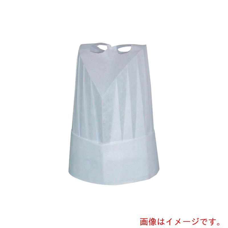 東京メディカル　シェフハット　丸型　全高２５ｃｍ　５０枚入　【4個】　【品番：CH-2250】｜住設プロ　店 42,590円