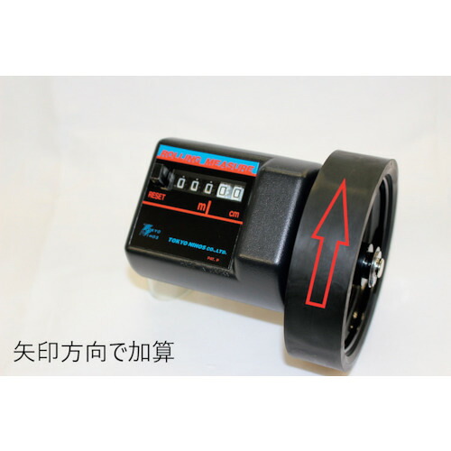東京ニホス　ローリングメジャーＩＲ－１０１Ｃ　【品番：IR-101C】