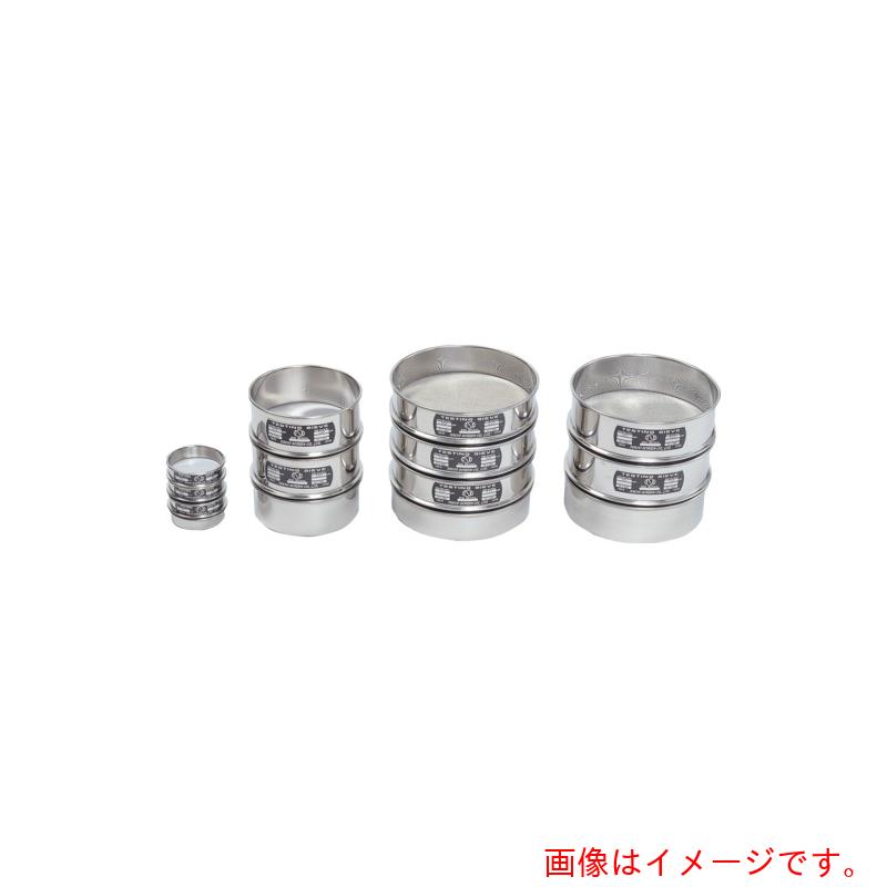 【別途貨物輸送あり】日本の首都映写幕 ＳＵＳテスト作業用ふるい φ２００ＸＨ４５ ８５０μｍ 【品番：JTS-200-45-30】