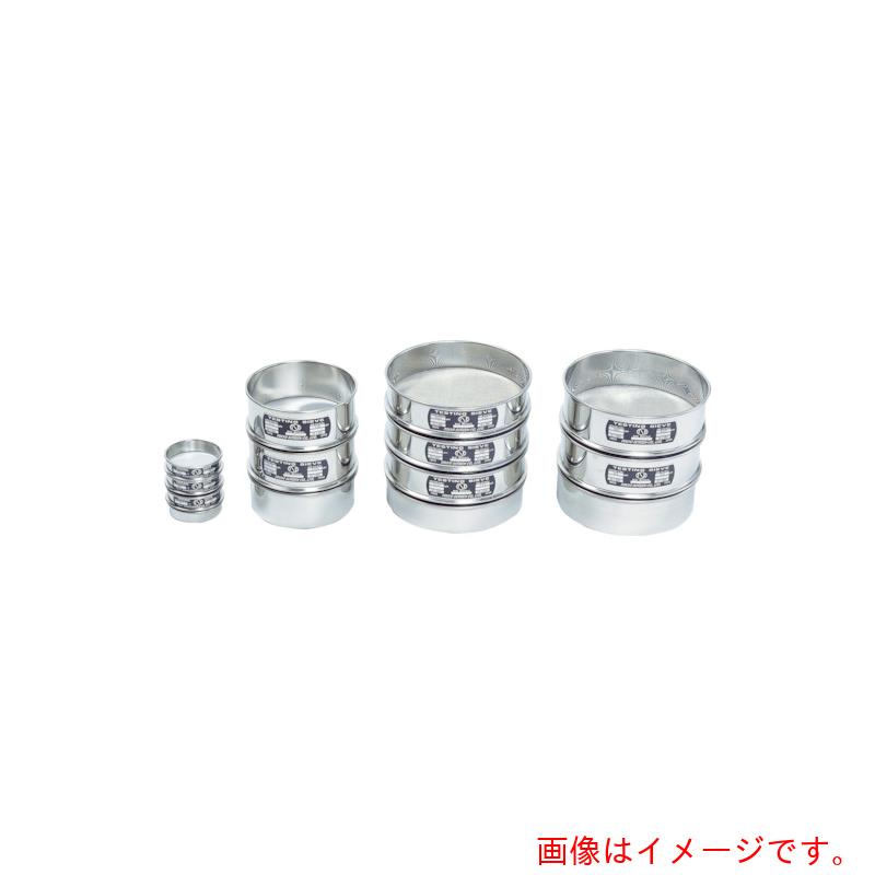 【別途貨物輸送あり】日本の首都映写幕 ＳＵＳテスト作業用ふるい φ２００ＸＨ４５ ２５０μｍ 【品番：JTS-200-45-37】