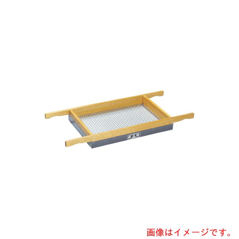 【別途貨物輸送あり】日本の首都映写幕 木枠ふるい φ４００Ｘ６００ＸＨ７０ １２５粍 【品番：WD-4-6-70-01】