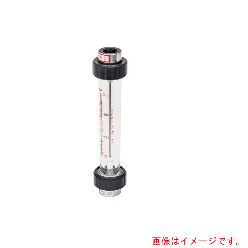 東京計装 ＡＣつづき物アクリル樹脂管式流出米突 水用 ０．５～５Ｌ／ｍｉｎ １５ＡＴＳソケット アイスクリームソーダ ＳＵＳ３１６ 【品番：AC-1505-6T-P】