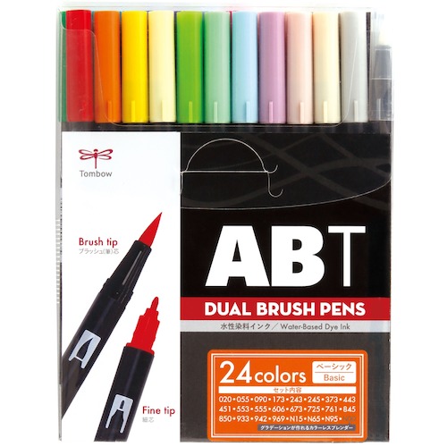 トンボ鉛筆　Tombow　水性グラフィックマーカー　デュアルブラッシュペン　ＡＢＴ　２４色　ベーシック　【品番：AB-T24CBA】