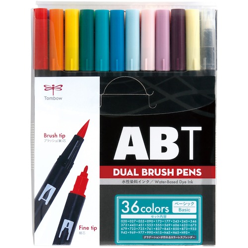 トンボ鉛筆 Tombow 水溶性グラフィック目じるし デュアルブラッシュペン ＡＢＴ ３６色 第一義的 【品番：AB-T36CBA】
