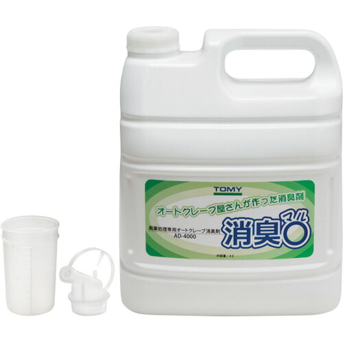 トミー精工（TOMY） オートクレーブ用消臭剤 ＡＤ－４０００ 【品番：AD-4000】