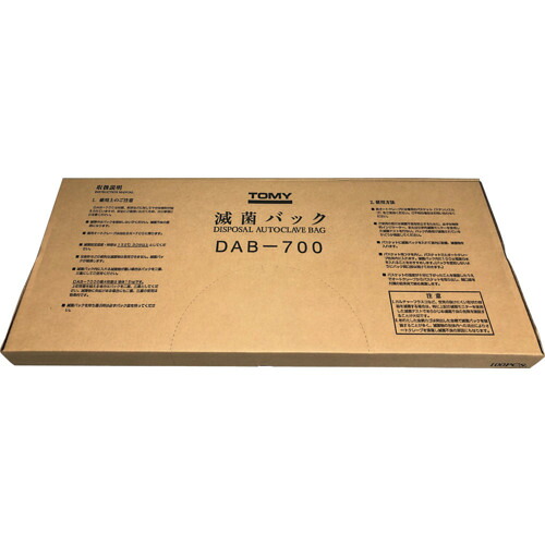 トミー精工（TOMY） 取りさげる物用無菌化御徒面子 ＤＡＢ－７００ １００枚入り口・入口 【品番：DAB-700】 その他-花・ガーデン・DIY-設備