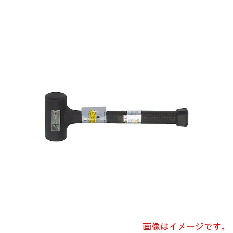 須佐製造所 王将 ショックレスハンマー３Ｐ 【品番：009541】