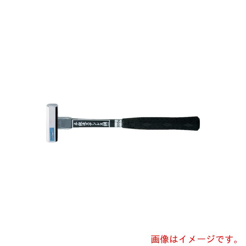 須佐製造所 王将 ステングラス八角玄能４５０ｇ 【品番：201136】