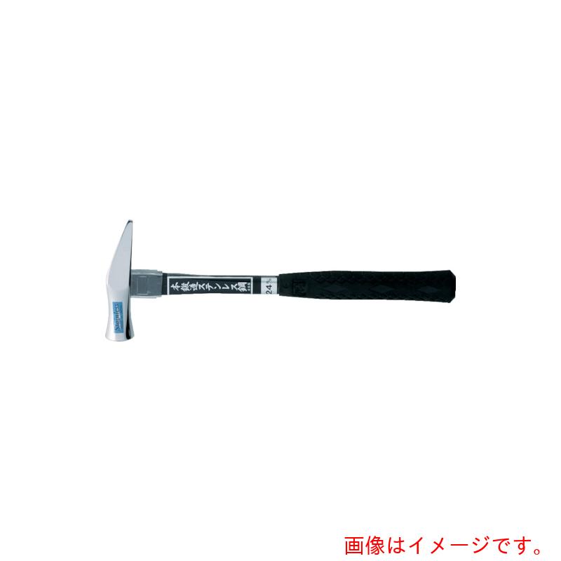 須佐製造所 王将 大工仕事御勤め用金鎚 ステングラス船手玄能小 【品番：201433】