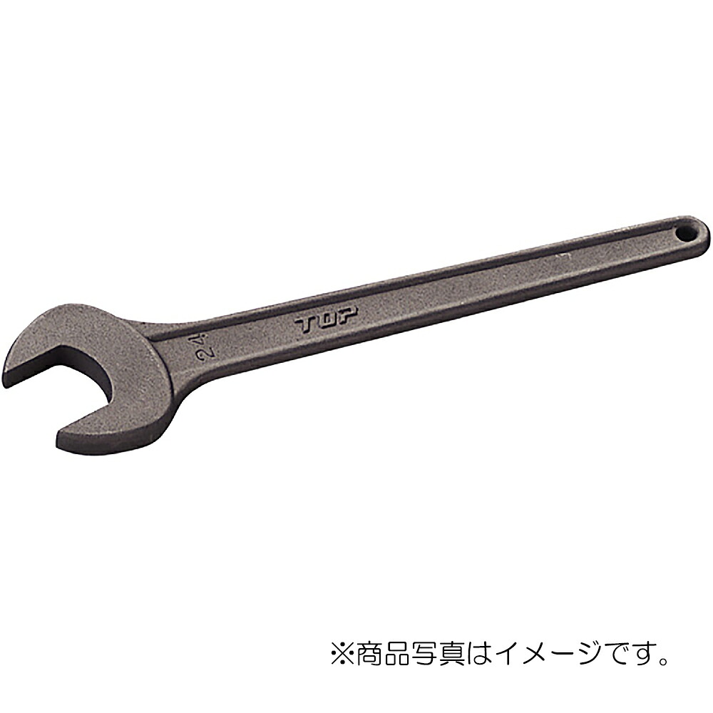 トップ工業　丸形片口スパナ（強力級）　【品番：RS-55】