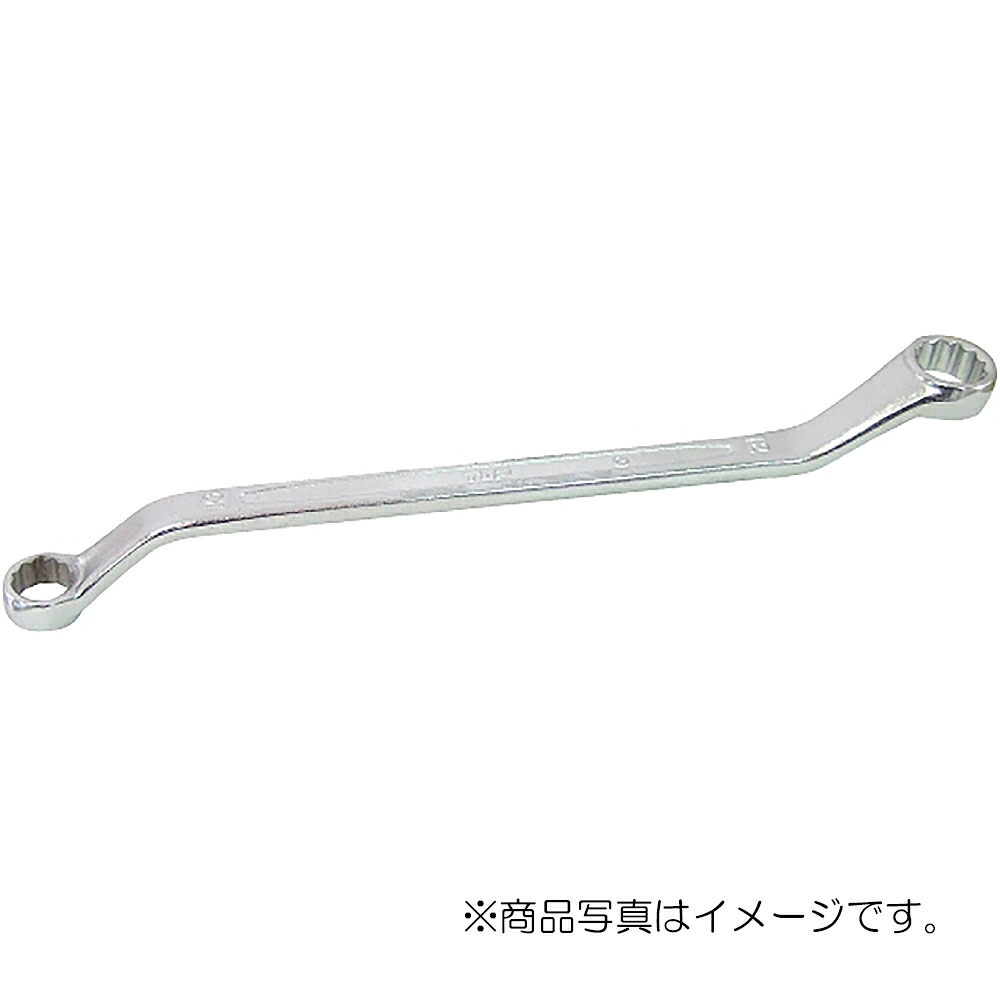 トップ工業 両口メガネレンチ(45°型長形) 【品番:TM-35×41】|住設プロ 店