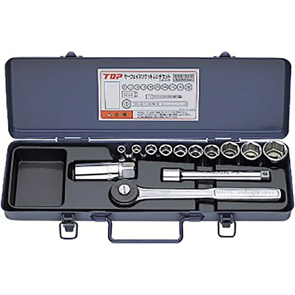 トップ工業　サーフェイスソケットレンチセット（差込角9.5mm）　【品番：SSS-310】｜住設プロ　店